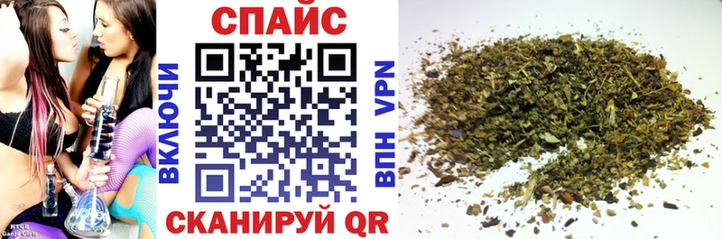 Бутират оксана  Артёмовский 