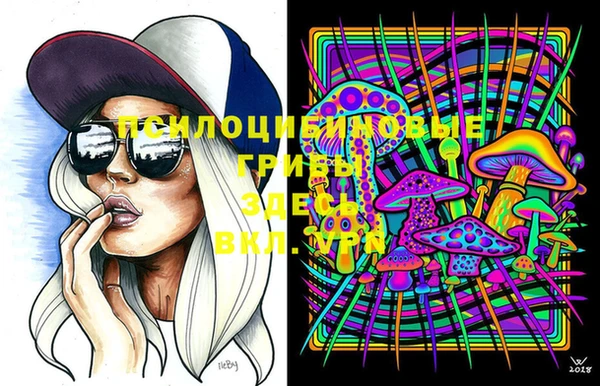 мефедрон мука Армянск