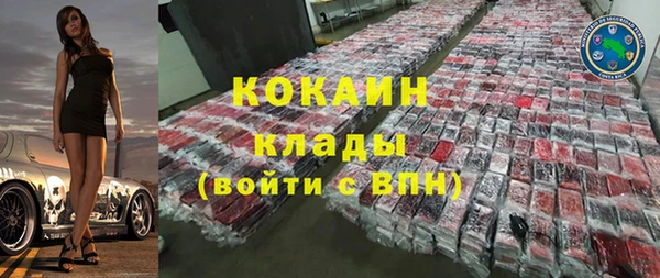круглые Аркадак