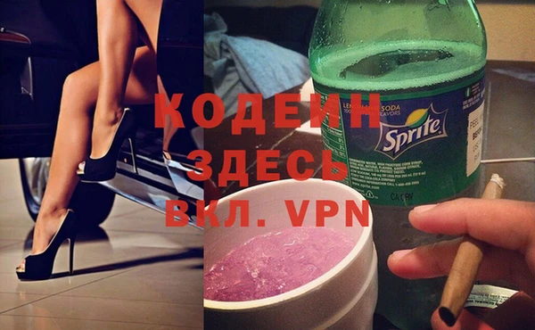 круглые Аркадак