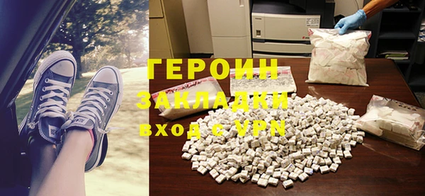 COCAINE Остров