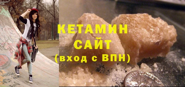 Альфа ПВП Осташков