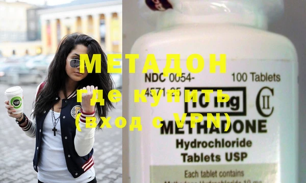 COCAINE Остров