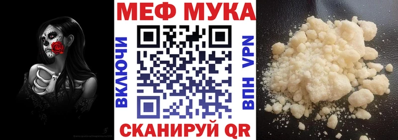 OMG   Артёмовский  мориарти телеграм  МЯУ-МЯУ мяу мяу 